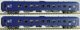 Set of 2 passenger cars 2nd class type Bpmz